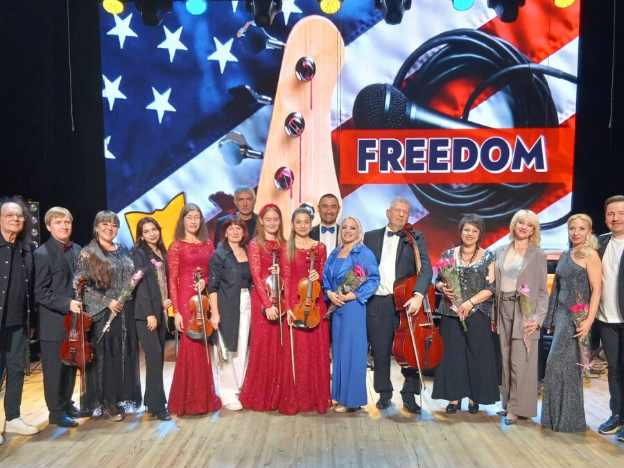 «Freedom. Музичний світ по-американськи»: вітали освітян Полтавщини