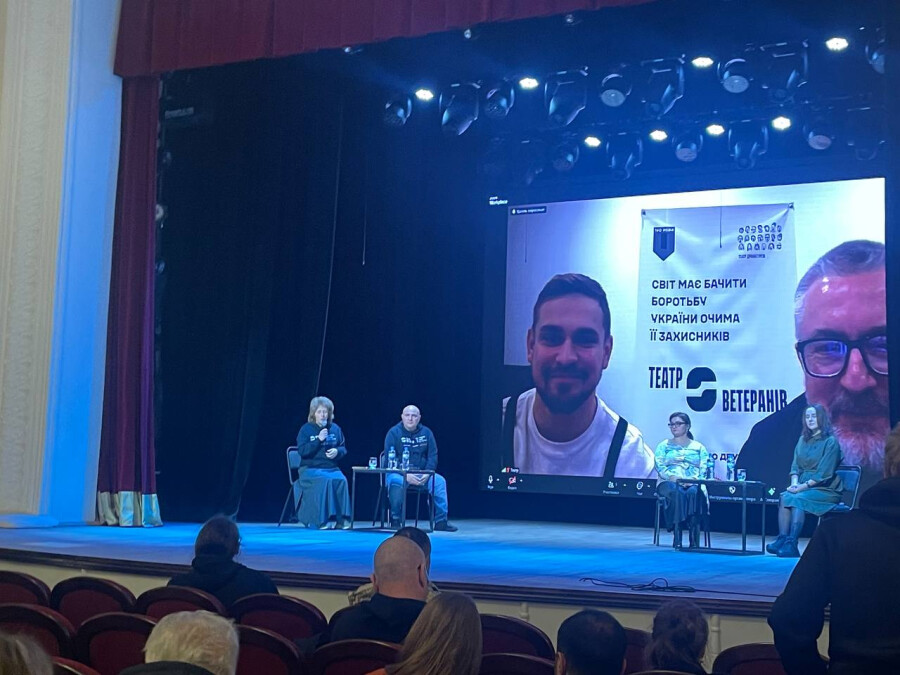 У філармонії відбулася презентація проєкту «Фестиваль перших п'єс. Полтава»