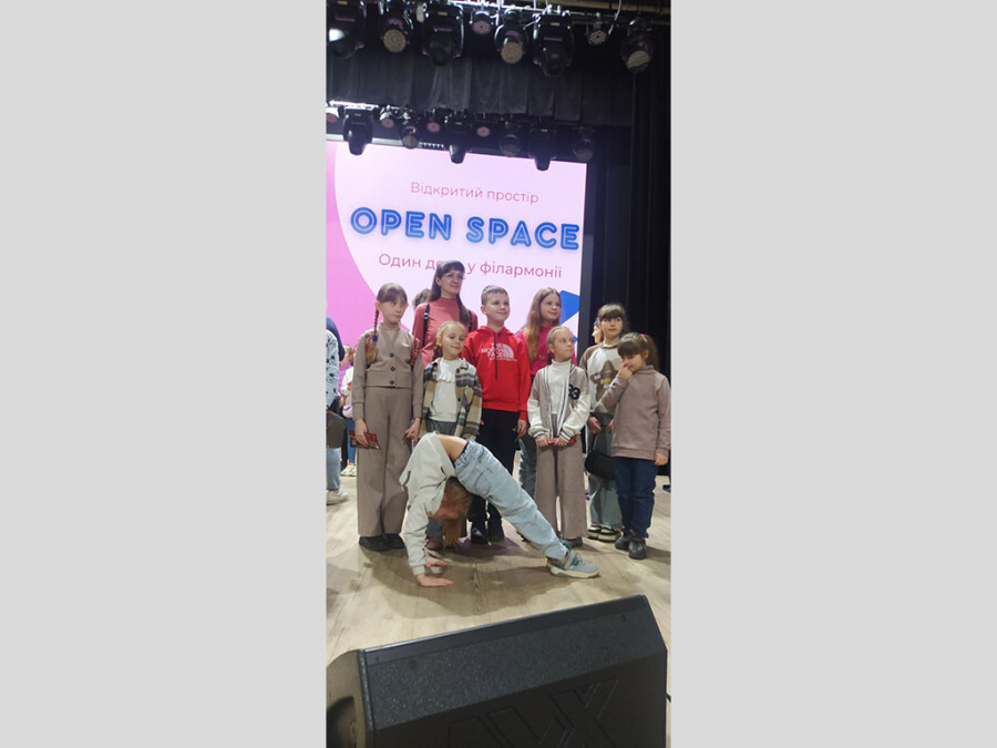 Open space. Один день у філармонії