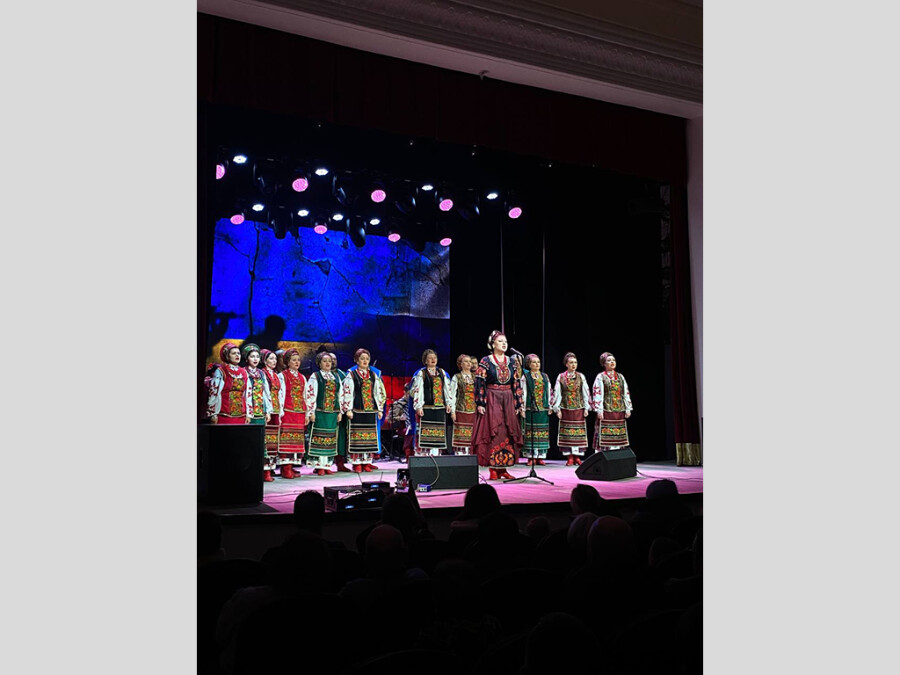 З любов'ю до України