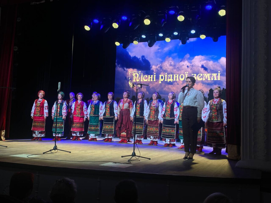 Пісні рідної землі