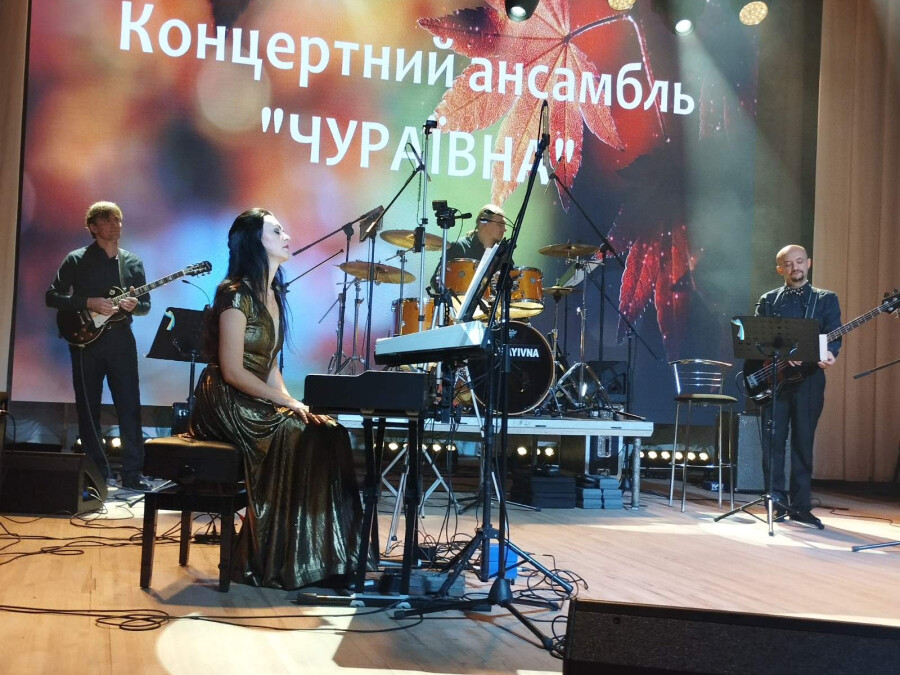 Незабутній вечір, сповнений душевних і дорогих серцю пісень і мелодій!