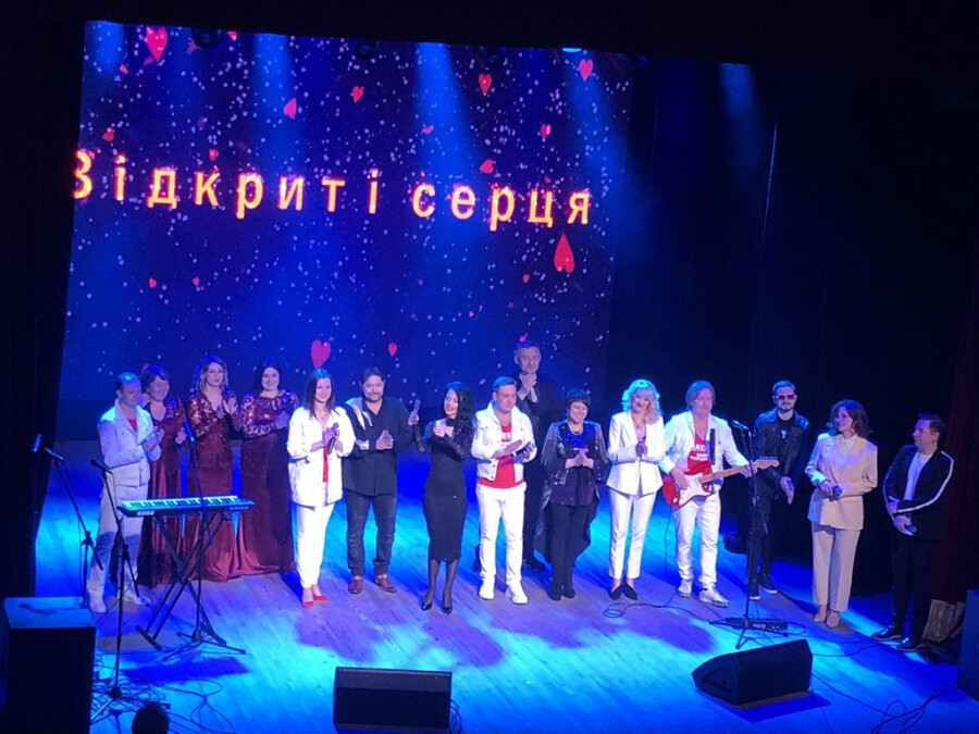 Проєкт філармонії «Відкриті серця»