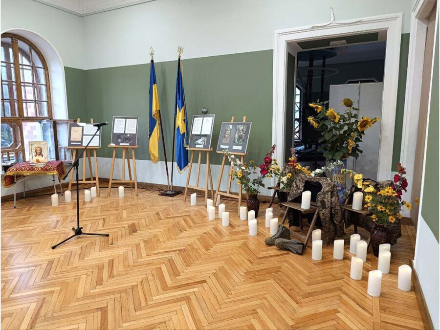Відбулася церемонія вшанування пам'яті Захисників, Захисниць та цивільних осіб, які загинули у ворожому полоні