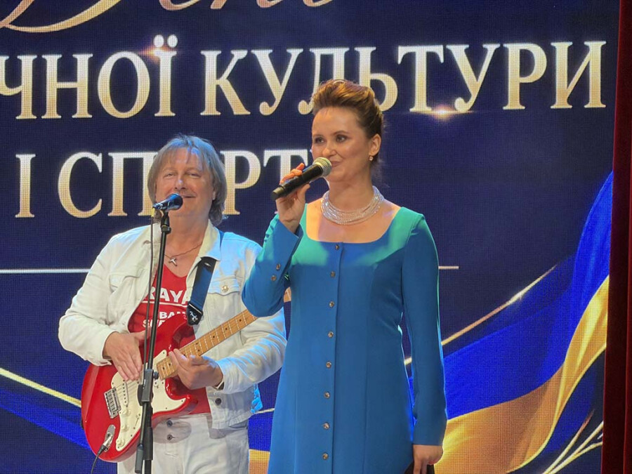 У філармонії відбулися урочистості напередодні Дня фізичної культури та спорту України