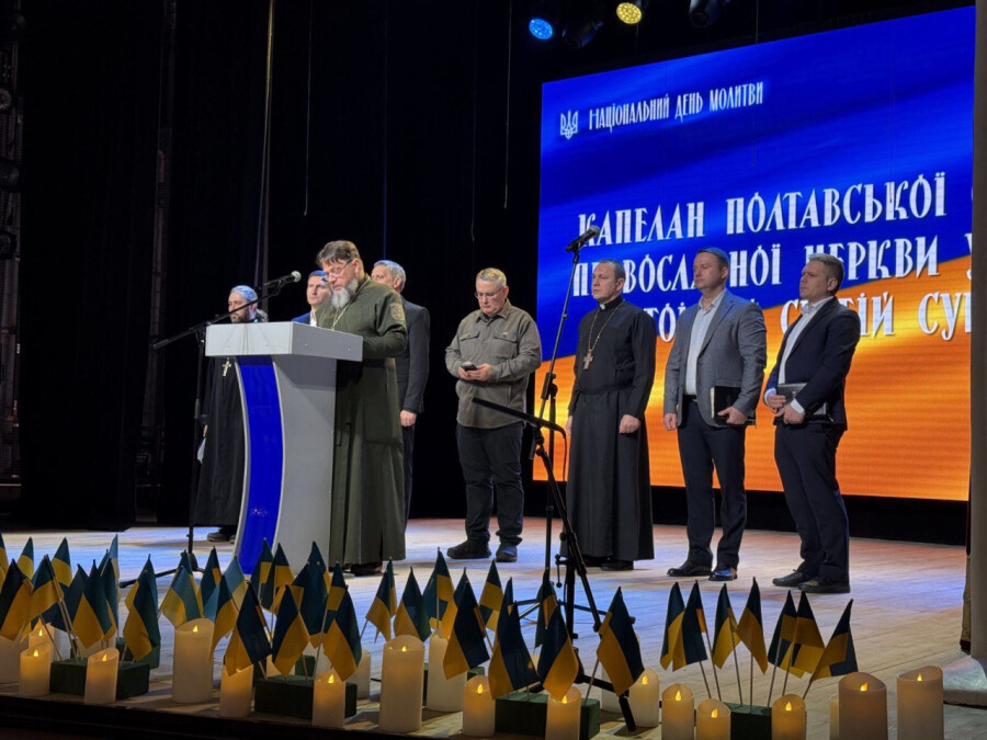 Національний день молитви об’єднав у вірі та пошані