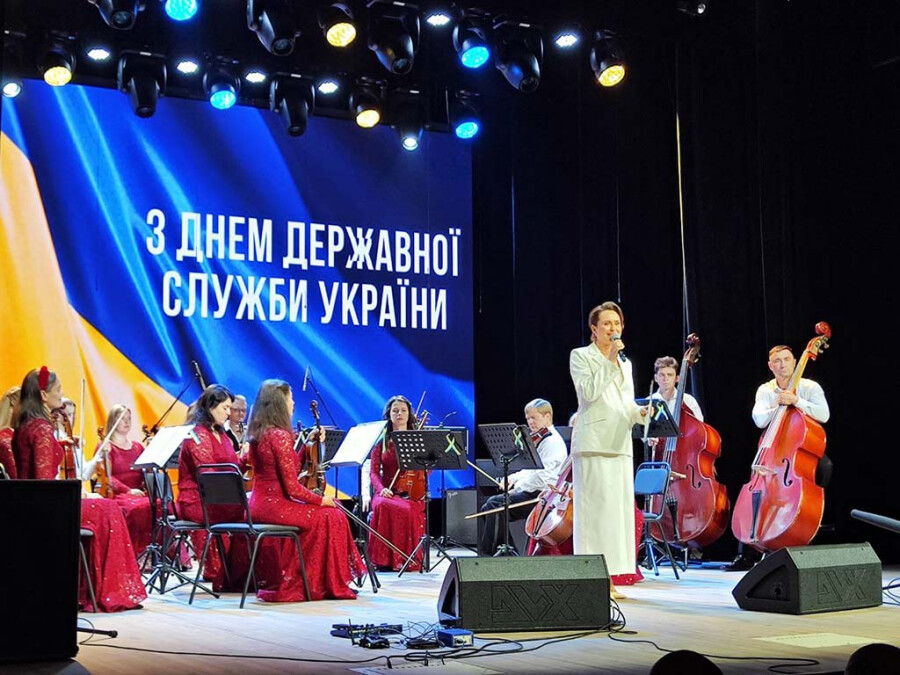 Урочистий захід, присвячений Дню державної служби України