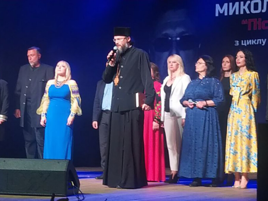 Пісні нашої війни