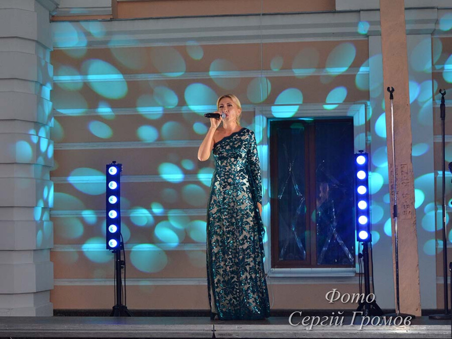 Філармонійний дворик (27.08)