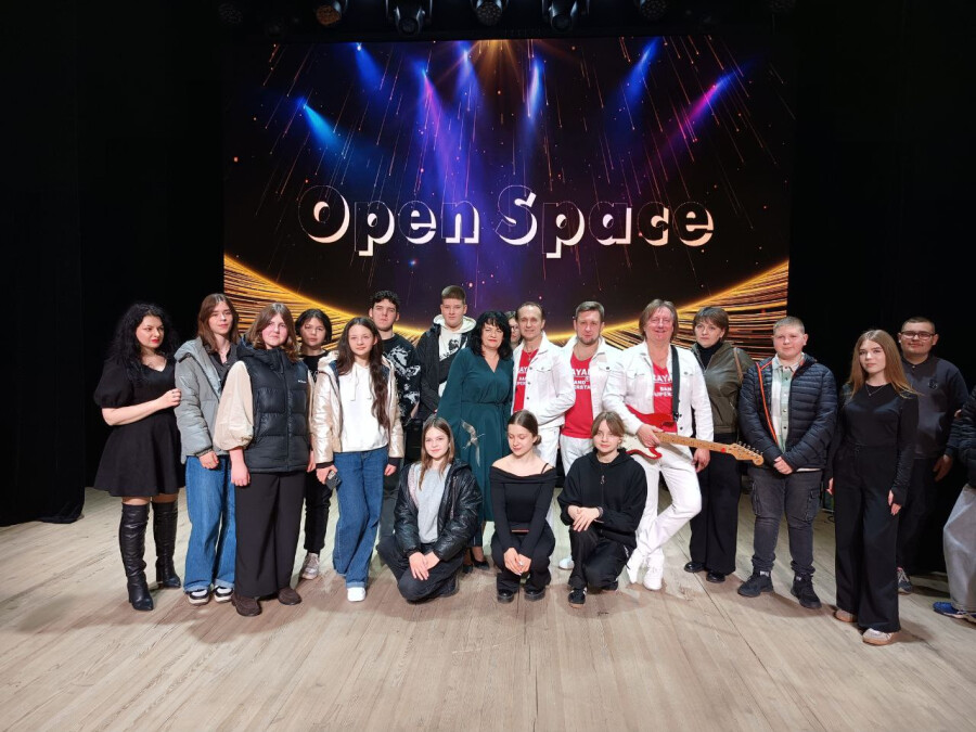 «Open space»: філармонія – дітям і молоді