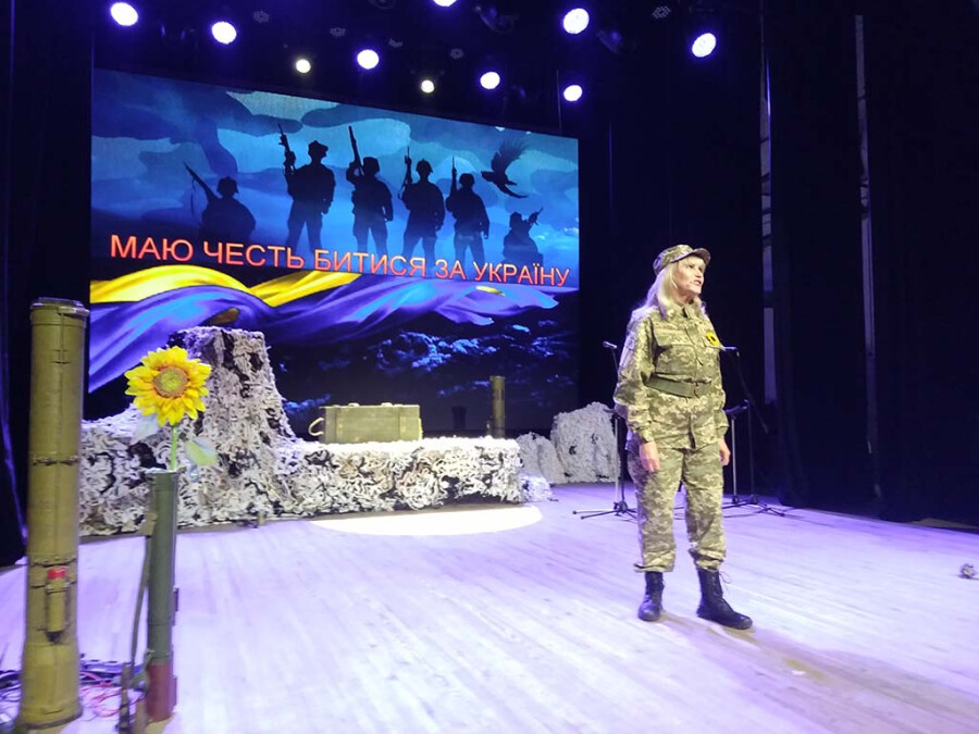 Блокпост, заслужена артистка України Наталія Іванченко до дня Гідності і Свободи