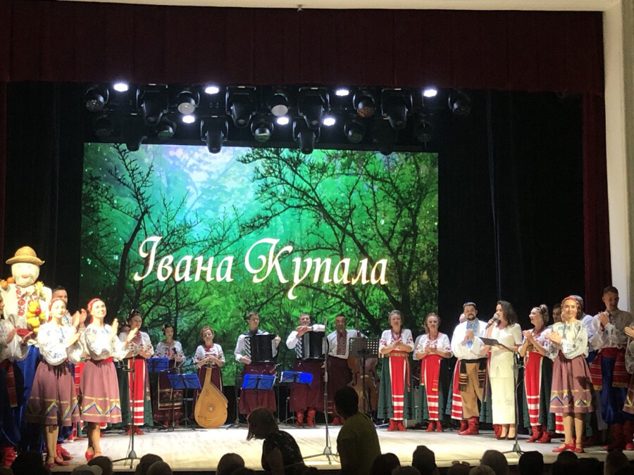 Пісенно-танцювальний ансамбль «Полтава» презентував магічне фольклорно-обрядове дійство